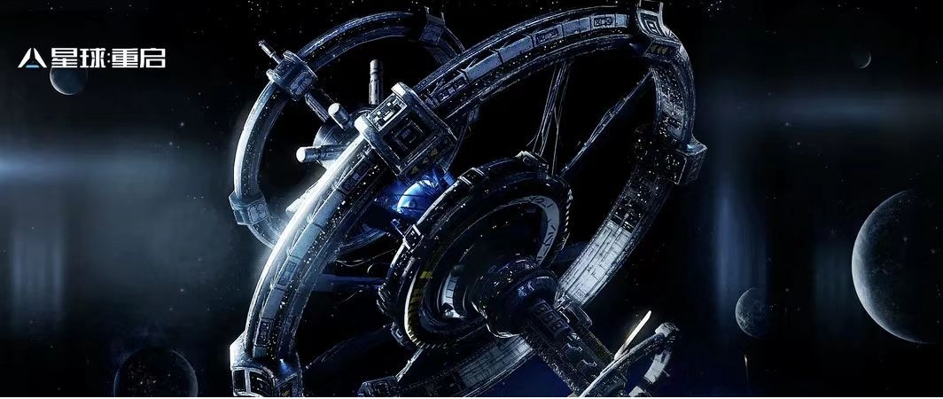 《星球重启》虚拟战境20关怎么过 《星球重启》虚拟战境20关通过攻略 《星球重启》虚拟战境20关怎么过 《星球重启》虚拟战境20关通过攻略