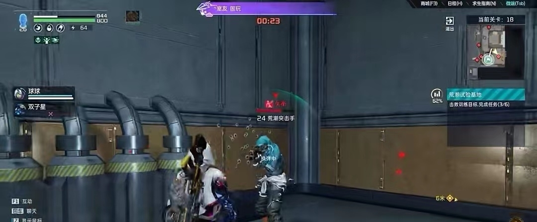 《星球重启》虚拟战境20关怎么过 《星球重启》虚拟战境20关通过攻略 《星球重启》虚拟战境20关怎么过 《星球重启》虚拟战境20关通过攻略