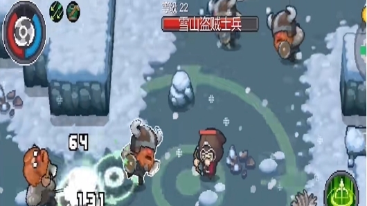 《元气骑士前传》射手和什么职业搭配最厉害 射手搭配职业推荐 《元气骑士前传》射手和什么职业搭配最厉害 射手搭配职业推荐
