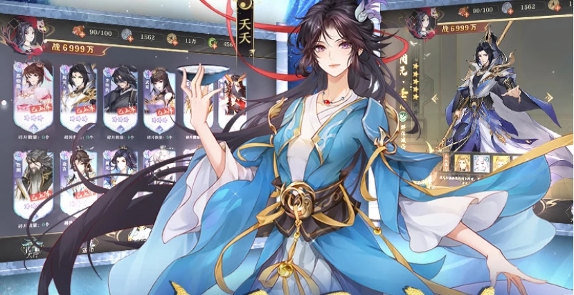 《元尊》手游源兵是什么 《元尊》手游源兵介绍 《元尊》手游源兵是什么 《元尊》手游源兵介绍