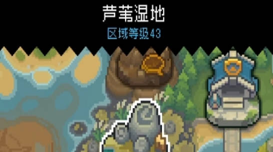 《元气骑士前传》一周目多少关 一周目关卡介绍 《元气骑士前传》一周目多少关 一周目关卡介绍