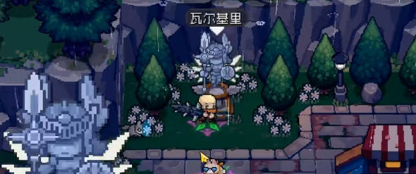 《元气骑士前传》排行榜在哪看 爬塔排名查看方法 《元气骑士前传》排行榜在哪看 爬塔排名查看方法
