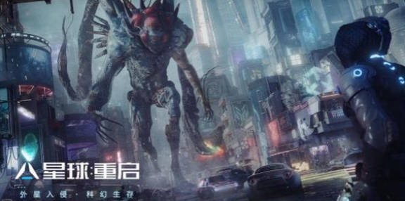 《星球重启》激光裂解器怎么用 激光裂解器玩法介绍 《星球重启》激光裂解器怎么用 激光裂解器玩法介绍