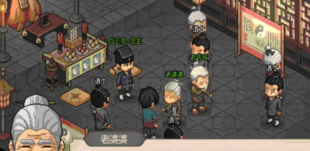 《大侠立志传》如何结缘 《大侠立志传》结缘方法 《大侠立志传》如何结缘 《大侠立志传》结缘方法