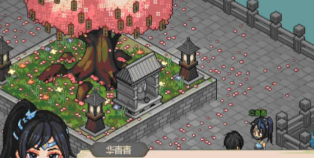 《大侠立志传》如何结缘 《大侠立志传》结缘方法 《大侠立志传》如何结缘 《大侠立志传》结缘方法
