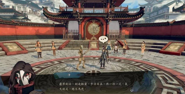 《侠之道》凌无绝是谁 《侠之道》凌无绝介绍 《侠之道》凌无绝是谁 《侠之道》凌无绝介绍