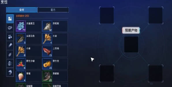 《星球重启》菜谱大全 《星球重启》烹饪菜谱一览 《星球重启》菜谱大全 《星球重启》烹饪菜谱一览