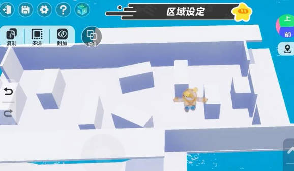 《元梦之星》全民造梦模式攻略 全民造梦模式玩法分享 《元梦之星》全民造梦模式攻略 全民造梦模式玩法分享