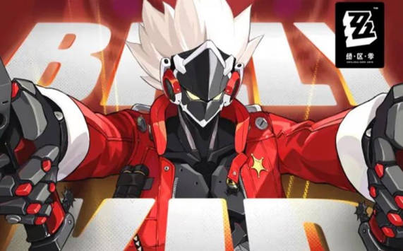 《绝区零》有远程吗 《绝区零》远程角色介绍 《绝区零》有远程吗 《绝区零》远程角色介绍