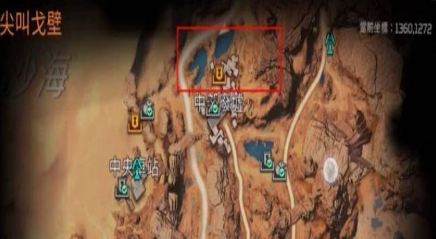 《星球重启》怎么砍树 《星球重启》砍树详细方法分享 《星球重启》怎么砍树 《星球重启》砍树详细方法分享