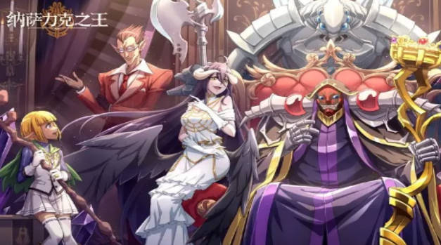 《纳萨力克之王》骨王玩偶在哪 玩偶位置介绍 《纳萨力克之王》骨王玩偶在哪 玩偶位置介绍