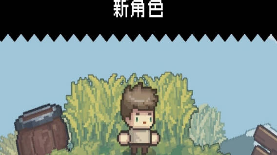 《元气骑士前传》赛季角色是谁 赛季角色介绍 《元气骑士前传》赛季角色是谁 赛季角色介绍