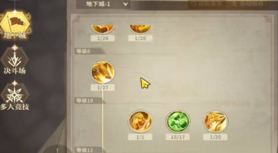 《勇士与冒险》武道家怎么样 《勇士与冒险》武道家介绍 《勇士与冒险》武道家怎么样 《勇士与冒险》武道家介绍