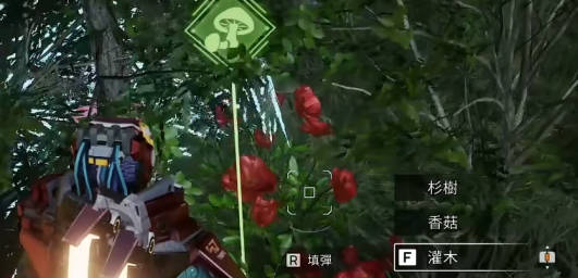 《星球重启》食谱大全 《星球重启》食物配方介绍 《星球重启》食谱大全 《星球重启》食物配方介绍