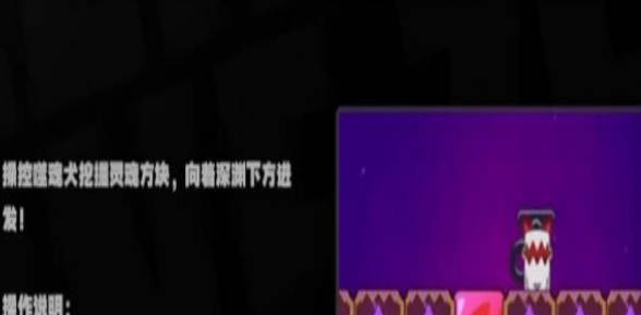 《绝区零》街机游戏有哪些 街机游戏玩法介绍 《绝区零》街机游戏有哪些 街机游戏玩法介绍