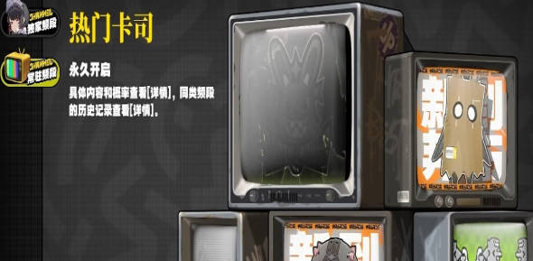 《绝区零》复色菲林是什么 复色菲林获取来源以及作用 《绝区零》复色菲林是什么 复色菲林获取来源以及作用