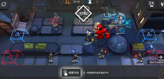 《明日方舟》烈夏怎么获得 烈夏获取途径介绍 《明日方舟》烈夏怎么获得 烈夏获取途径介绍