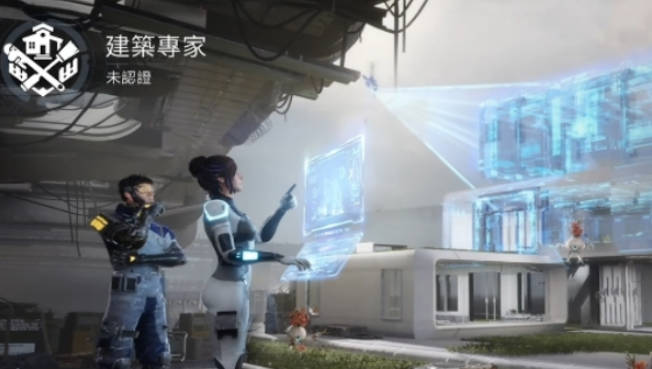 《星球重启》职业选择推荐 《星球重启》选什么职业好 《星球重启》职业选择推荐 《星球重启》选什么职业好