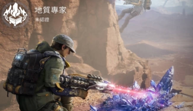 《星球重启》职业选择推荐 《星球重启》选什么职业好 《星球重启》职业选择推荐 《星球重启》选什么职业好