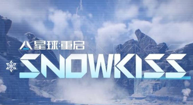 《星球重启》腐化钢铁怎么过 腐化钢铁任务通过技巧 《星球重启》腐化钢铁怎么过 腐化钢铁任务通过技巧
