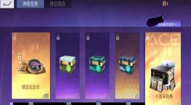 《王牌竞速》s18赛季更新了什么 s18赛季更新内容介绍 《王牌竞速》s18赛季更新了什么 s18赛季更新内容介绍