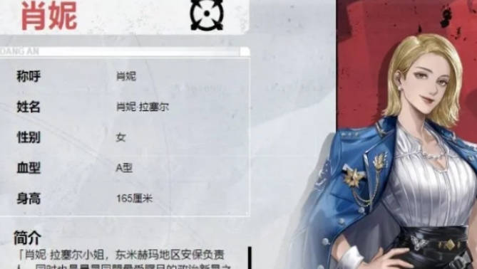 《钢岚》机甲推荐一览 强力机甲排行榜 《钢岚》机甲推荐一览 强力机甲排行榜
