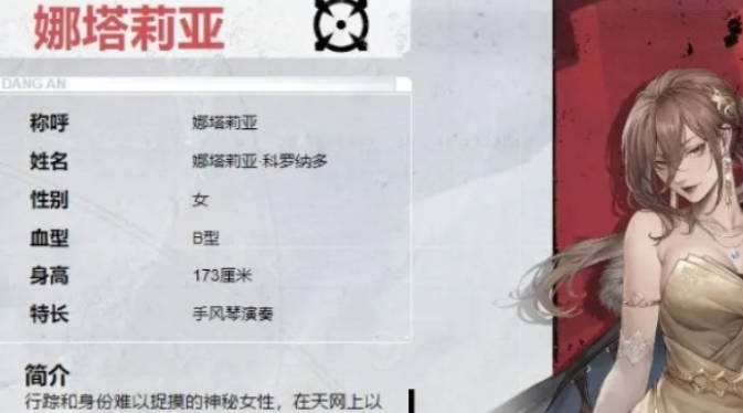 《钢岚》机甲推荐一览 强力机甲排行榜 《钢岚》机甲推荐一览 强力机甲排行榜