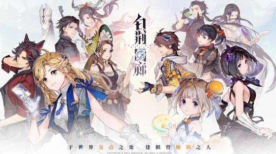 《白荆回廊》凤无梦怎么样 凤无梦技能一览 《白荆回廊》凤无梦怎么样 凤无梦技能一览