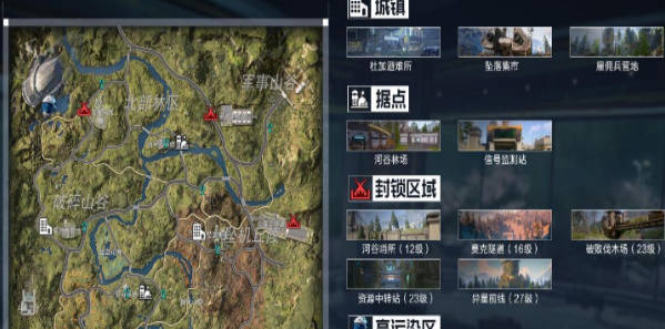 《星球重启》星舰废墟在哪 星舰废墟坐标分享 《星球重启》星舰废墟在哪 星舰废墟坐标分享
