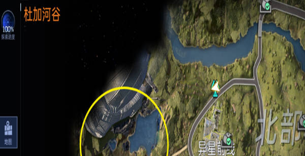 《星球重启》星舰废墟在哪 星舰废墟坐标分享 《星球重启》星舰废墟在哪 星舰废墟坐标分享