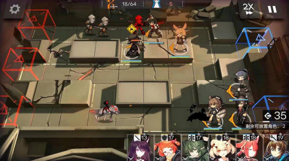 《明日方舟》银心湖列车攻略分享 银心湖列车活动介绍 《明日方舟》银心湖列车攻略分享 银心湖列车活动介绍