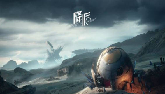 《星球重启》太阳能板有什么用 太阳能制作方法介绍 《星球重启》太阳能板有什么用 太阳能制作方法介绍