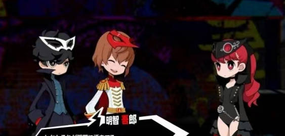 《女神异闻录5战略版》芳泽霞是谁 P5T芳泽霞角色简介 《女神异闻录5战略版》芳泽霞是谁 P5T芳泽霞角色简介