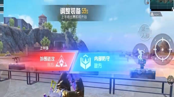 《和平精英》歼灭房卡怎么获得 歼灭房卡获取途径介绍 《和平精英》歼灭房卡怎么获得 歼灭房卡获取途径介绍