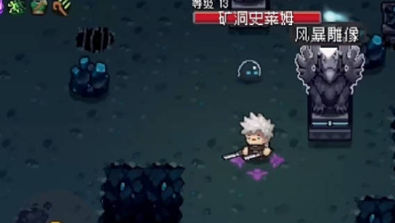 《元气骑士前传》雕像有什么用 《元气骑士前传》雕像作用一览 《元气骑士前传》雕像有什么用 《元气骑士前传》雕像作用一览