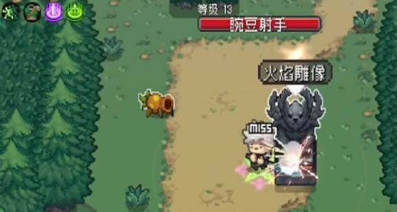 《元气骑士前传》雕像有什么用 《元气骑士前传》雕像作用一览 《元气骑士前传》雕像有什么用 《元气骑士前传》雕像作用一览