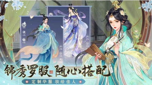 《扶摇一梦》钵钵鸡做法 钵钵鸡怎么做 《扶摇一梦》钵钵鸡做法 钵钵鸡怎么做