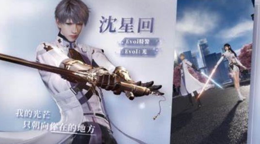 《恋与深空》羁绊值如何提升 羁绊系统详解 《恋与深空》羁绊值如何提升 羁绊系统详解