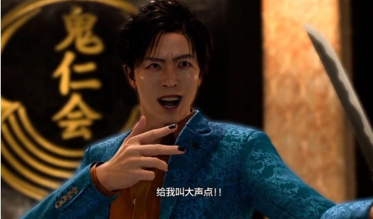 《人中之龙7外传》第4章笑脸男剧情有什么 笑脸男剧情流程 《人中之龙7外传》第4章笑脸男剧情有什么 笑脸男剧情流程