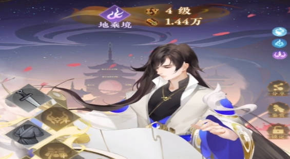 《我自为道》传记玩法介绍 《我自为道》传记怎么看 《我自为道》传记玩法介绍 《我自为道》传记怎么看