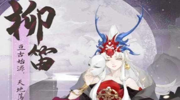 《我自为道》传记玩法介绍 《我自为道》传记怎么看 《我自为道》传记玩法介绍 《我自为道》传记怎么看