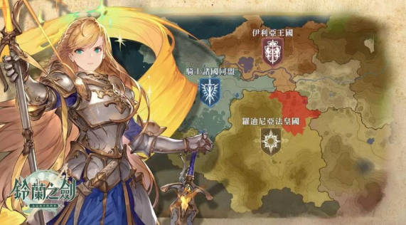 《铃兰之剑》伊南娜怎么样 伊南娜角色强度解析 《铃兰之剑》伊南娜怎么样 伊南娜角色强度解析
