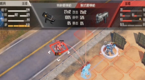 《钢岚》机师秘录赛文篇介绍 赛文机师秘录攻略分享 《钢岚》机师秘录赛文篇介绍 赛文机师秘录攻略分享