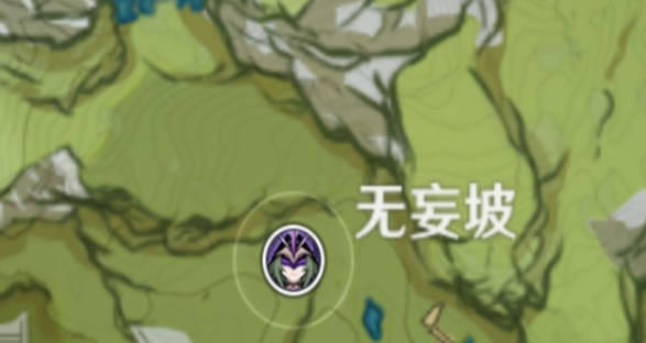 《原神》带翅膀的怪有哪些带翅膀的小怪介绍 《原神》带翅膀的怪有哪些带翅膀的小怪介绍