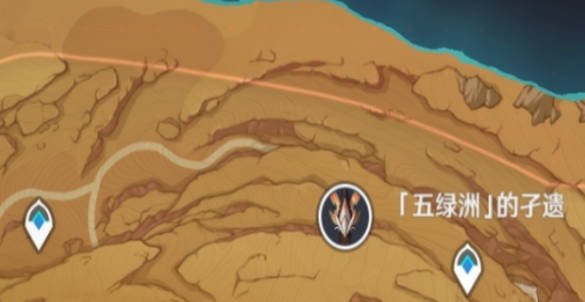 《原神》带翅膀的怪有哪些带翅膀的小怪介绍 《原神》带翅膀的怪有哪些带翅膀的小怪介绍