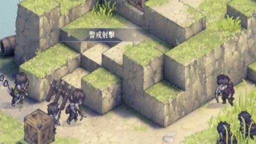 《铃兰之剑》独行侠怎么打 独行侠打法解析 《铃兰之剑》独行侠怎么打 独行侠打法解析