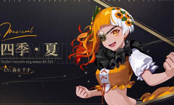 《宿命回响》奏者突破有什么方法 奏者突破攻略 《宿命回响》奏者突破有什么方法 奏者突破攻略