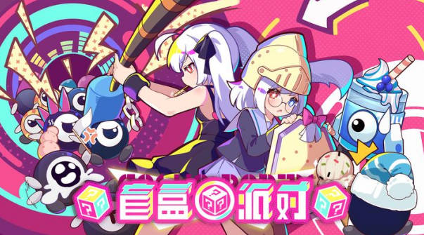 《盲盒派对》强度榜《盲盒派对》哪些角色最强 《盲盒派对》强度榜《盲盒派对》哪些角色最强