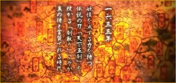 《剑为君舞》人气排行《剑为君舞》角色人气榜 《剑为君舞》人气排行《剑为君舞》角色人气榜