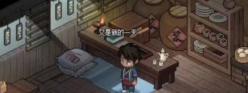 《大侠立志传》绛紫烟攻略 绛紫烟人物指南 《大侠立志传》绛紫烟攻略 绛紫烟人物指南